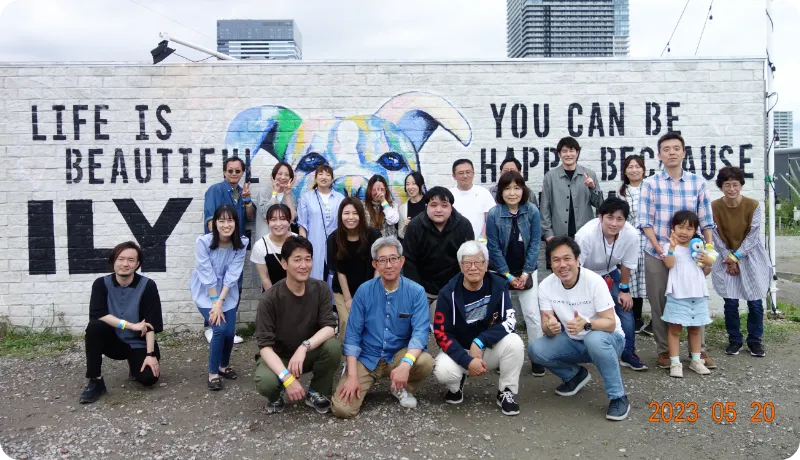 居心地のいい会社です！